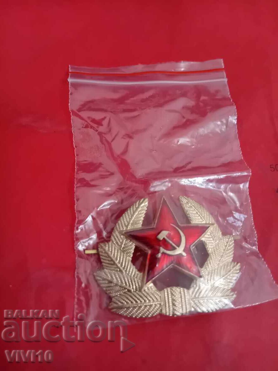 Cocarda URSS pentru șapcă