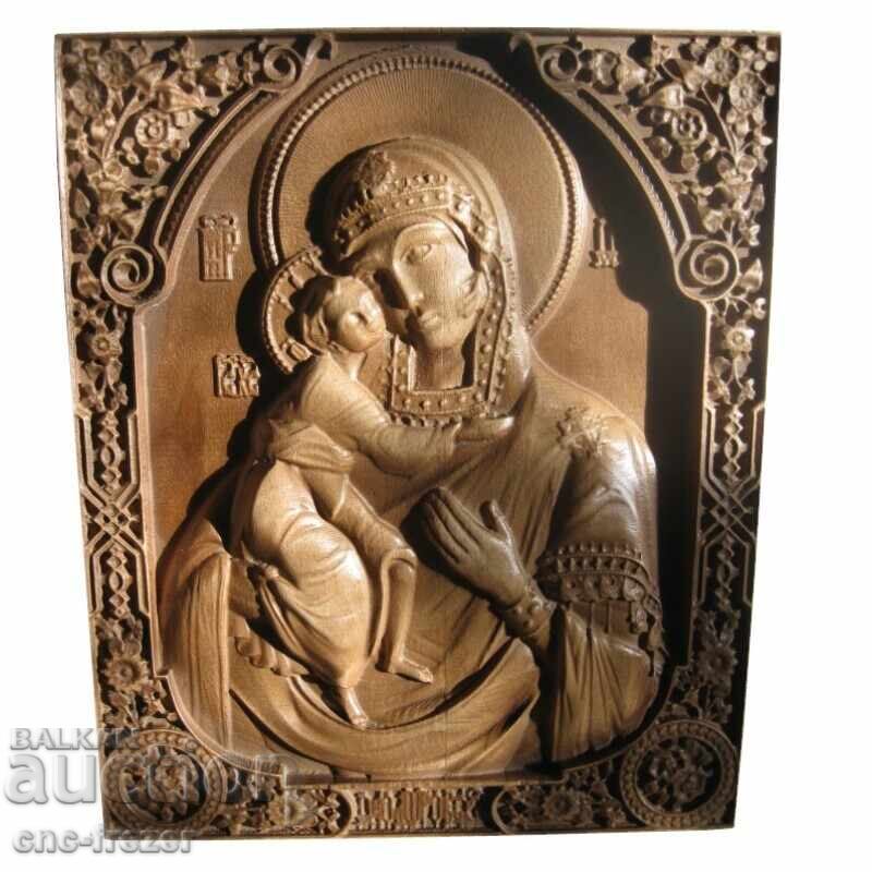 Ξυλόγλυπτη εικόνα "Παναγία" με τιμή 90.00 BGN | € 46.02 Ξυλόγλυπτη εικόνα "Παναγία" με τιμή 90.00 BGN | € 46.02