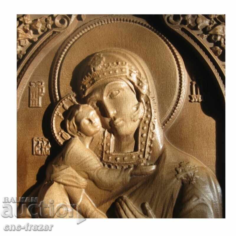 Δημοπρασία Ξυλόγλυπτη εικόνα "Παναγία" Δημοπρασία Ξυλόγλυπτη εικόνα "Παναγία"
