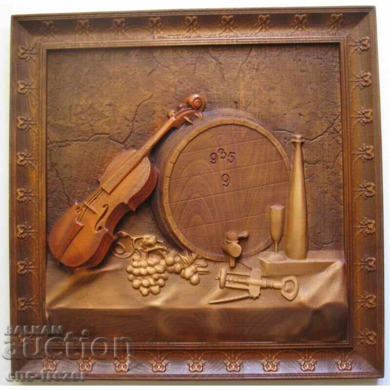 Sculptură în lemn "Vioară, struguri, butoi..." cu preț 140.00 BGN | € 71.58