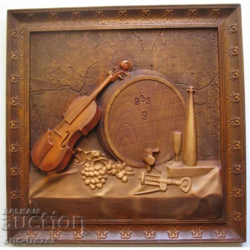 Ξυλόγλυπτο "Βιολί, σταφύλια, βαρέλι..." με τιμή € 75.00 | 146.69 BGN