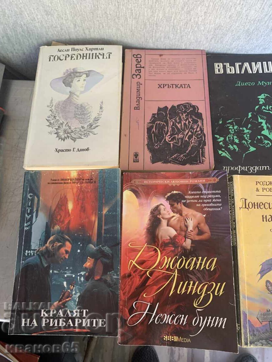 Δημοπρασία βιβλία Δημοπρασία βιβλία