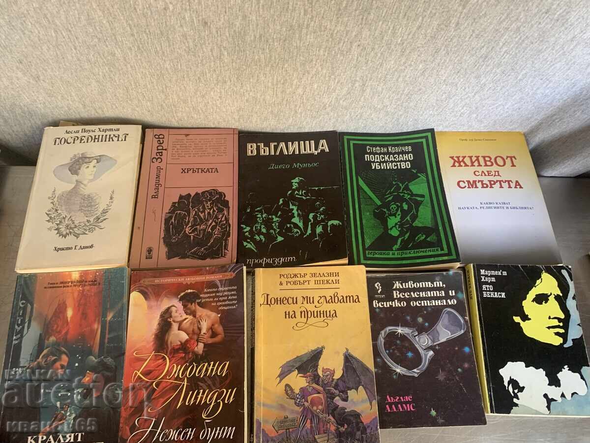 βιβλία βιβλία