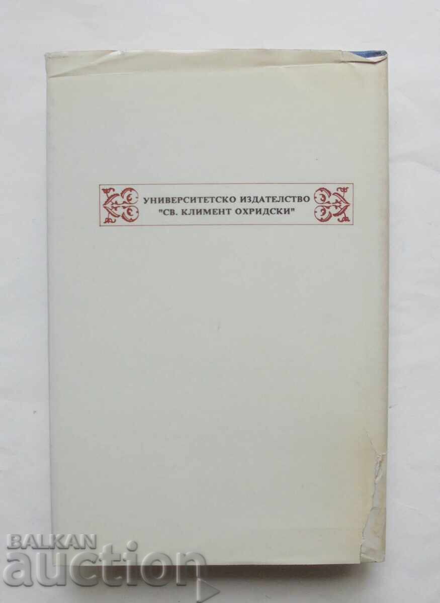 Delivery of On the Concept of Irony - Søren Kierkegaard 1993 Delivery of On the Concept of Irony - Søren Kierkegaard 1993