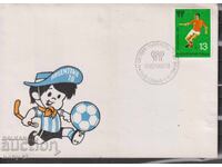 PSP World Football "Argentina '78"