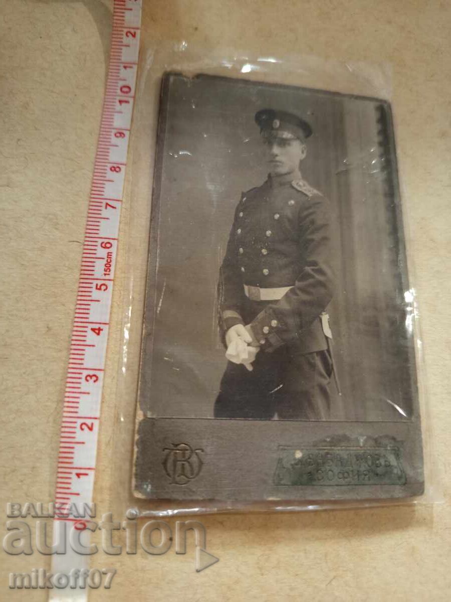 Φωτογραφία από χαρτόνι φωτογραφίας Γιούνκερ Β. Μπαμπαντζόφ