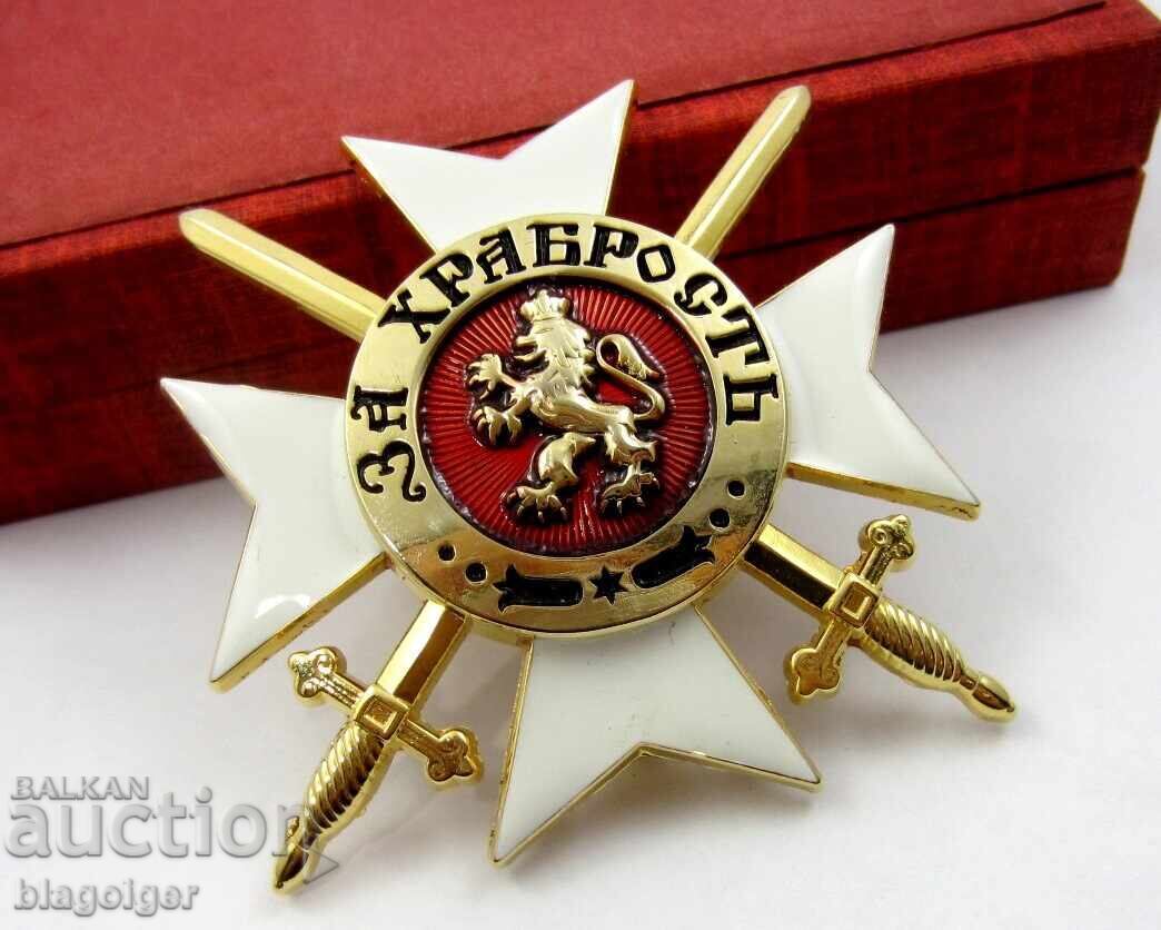 Bulgarian Military Order "For Bravery" - 5 Bulgarian Military Order "For Bravery" - 5