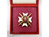 Bŭlgarski voenen παράσημο ''Za khrabrost''