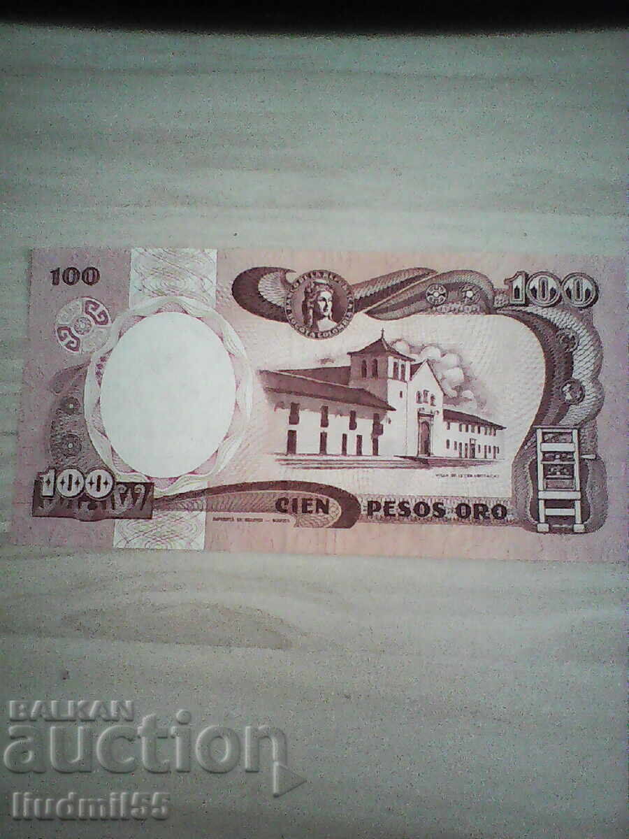 Κολομβία - 100 πέσος UNC 1991 με τιμή 7.00 BGN | € 3.58
