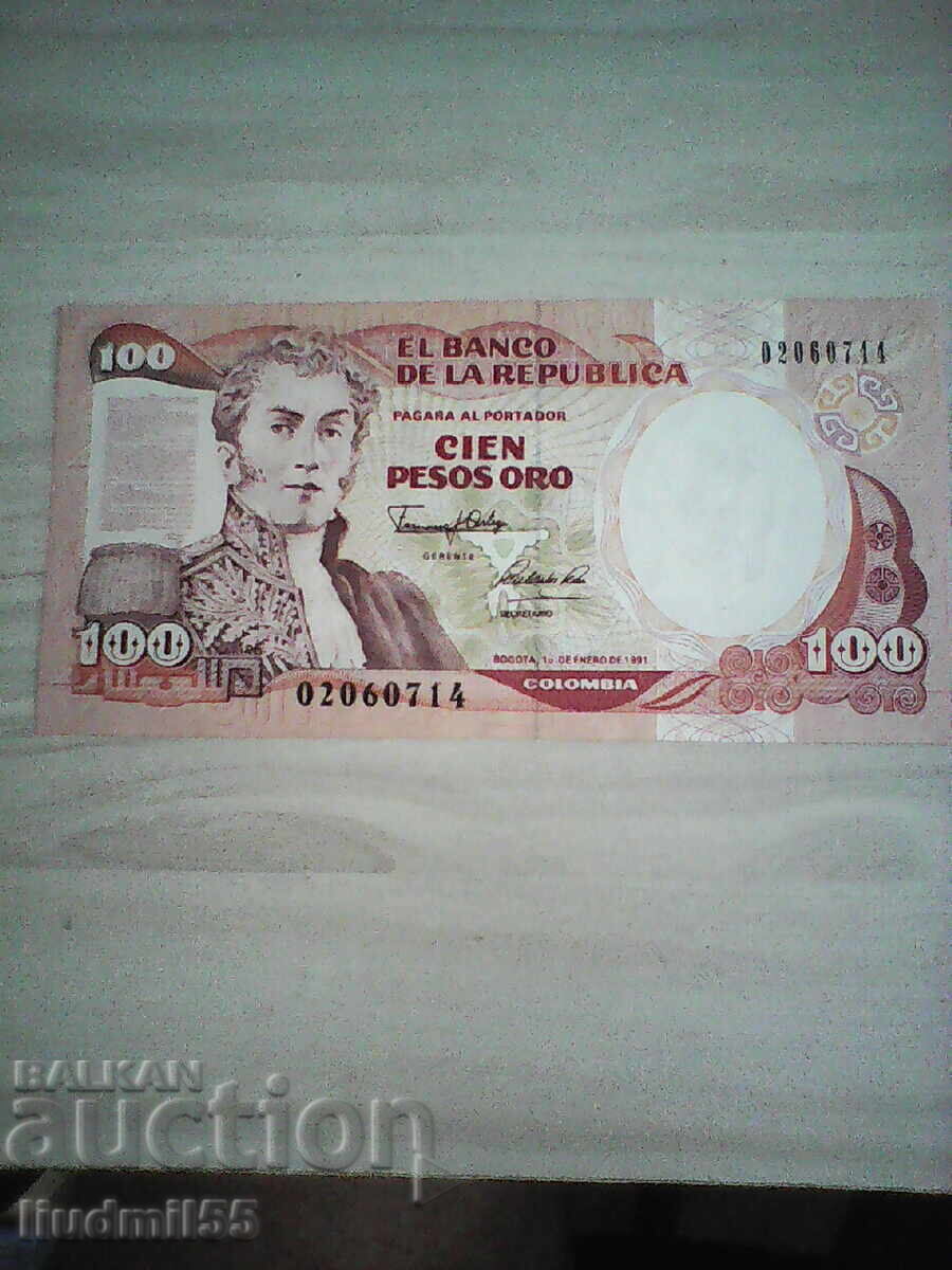 Κολομβία - 100 πέσος UNC 1991