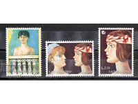1975. Сан Марино. Международна година на жената.