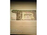 КАМБОДЖА   100 Риела  1956 1972 НОВА UNC