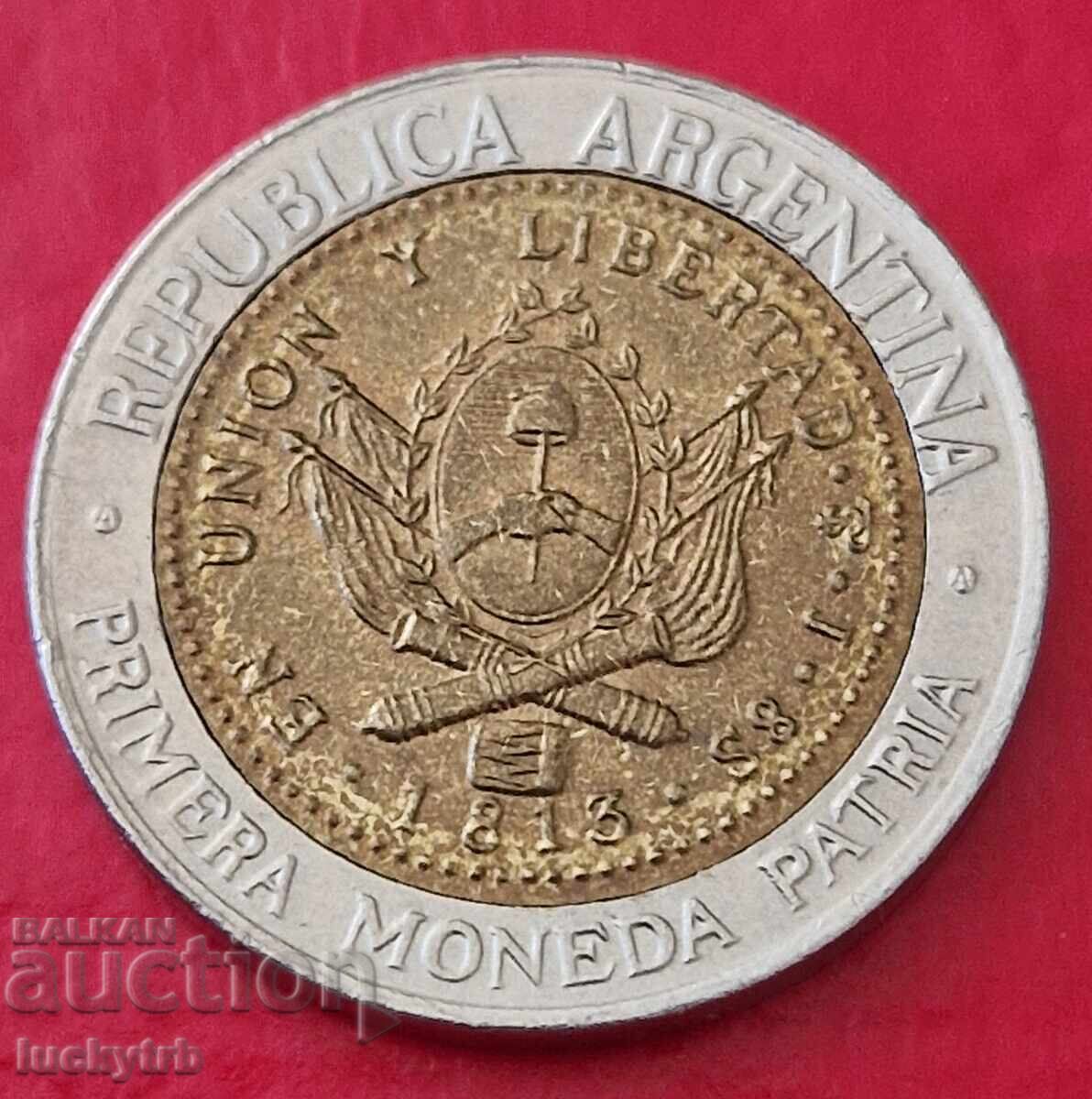 1 песо 1995 - Аржентина с цена 1.30 лв. | € 0.66