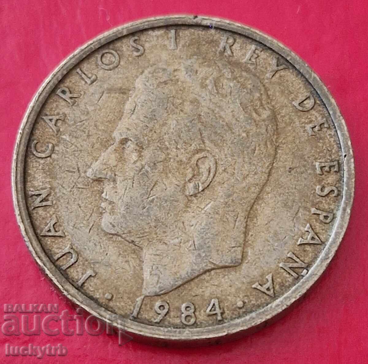 100 πεσέτες 1984 - Ισπανία με τιμή € 1.40 | 2.74 BGN