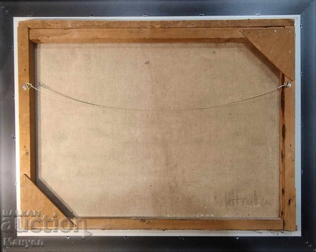 Wonderful landscape painting somewhere in the Rhodopes - 6