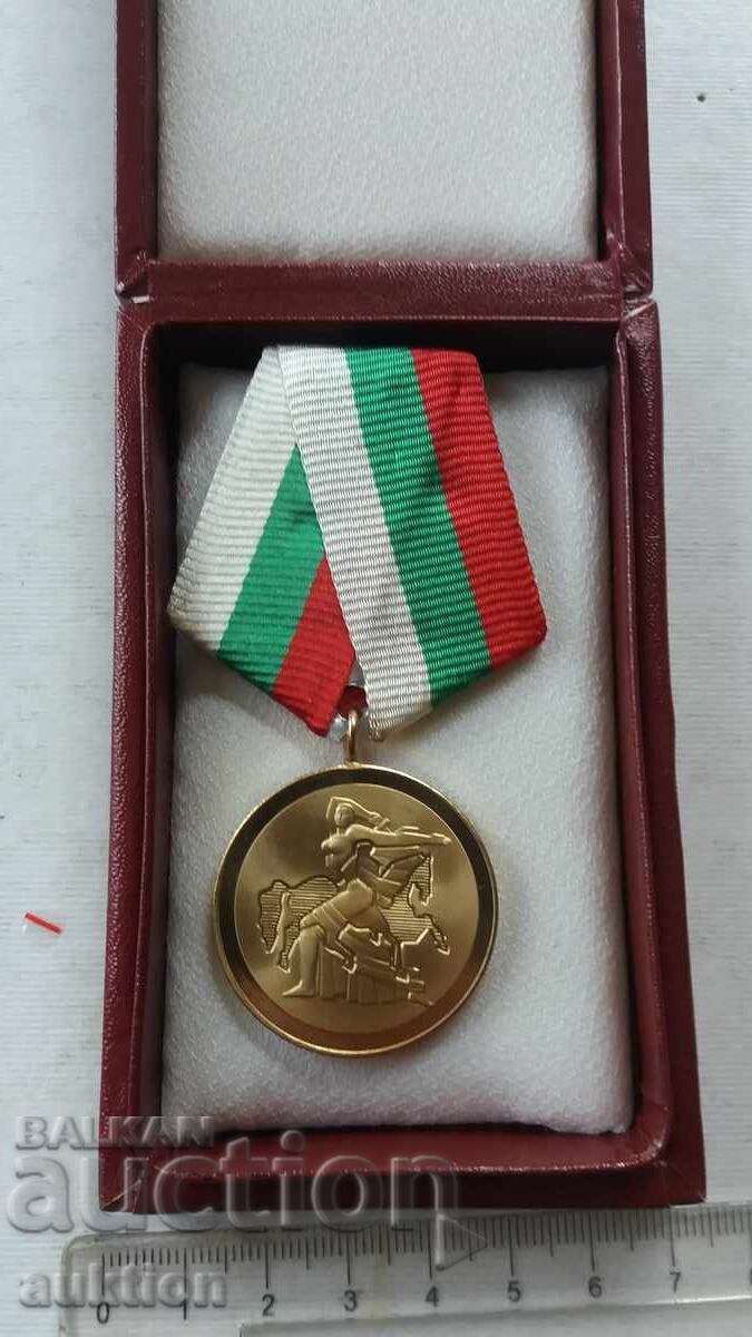 Auction  Jubilee Medal "1300 Years of Bulgaria" Box
