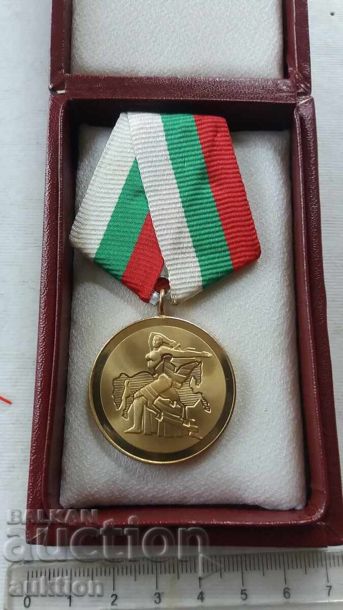 Jubilee Medal "1300 Years of Bulgaria" Box