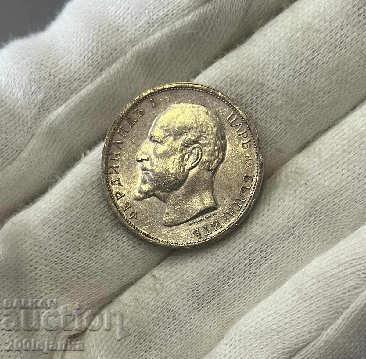 1 λεβ 1913 με τιμή 60.00 BGN | € 30.68 1 λεβ 1913 με τιμή 60.00 BGN | € 30.68