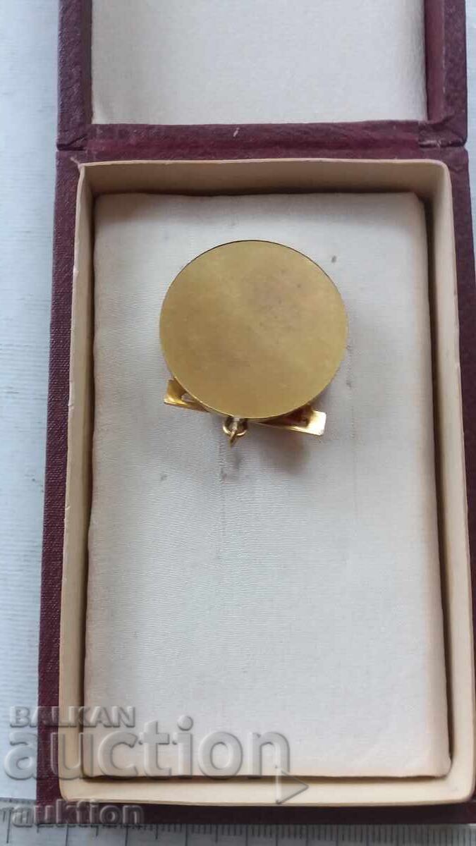 Old medal from the socialist era, theme: 100 years from the LIBERATION of BULGARIA - 6 Old medal from the socialist era, theme: 100 years from the LIBERATION of BULGARIA - 6