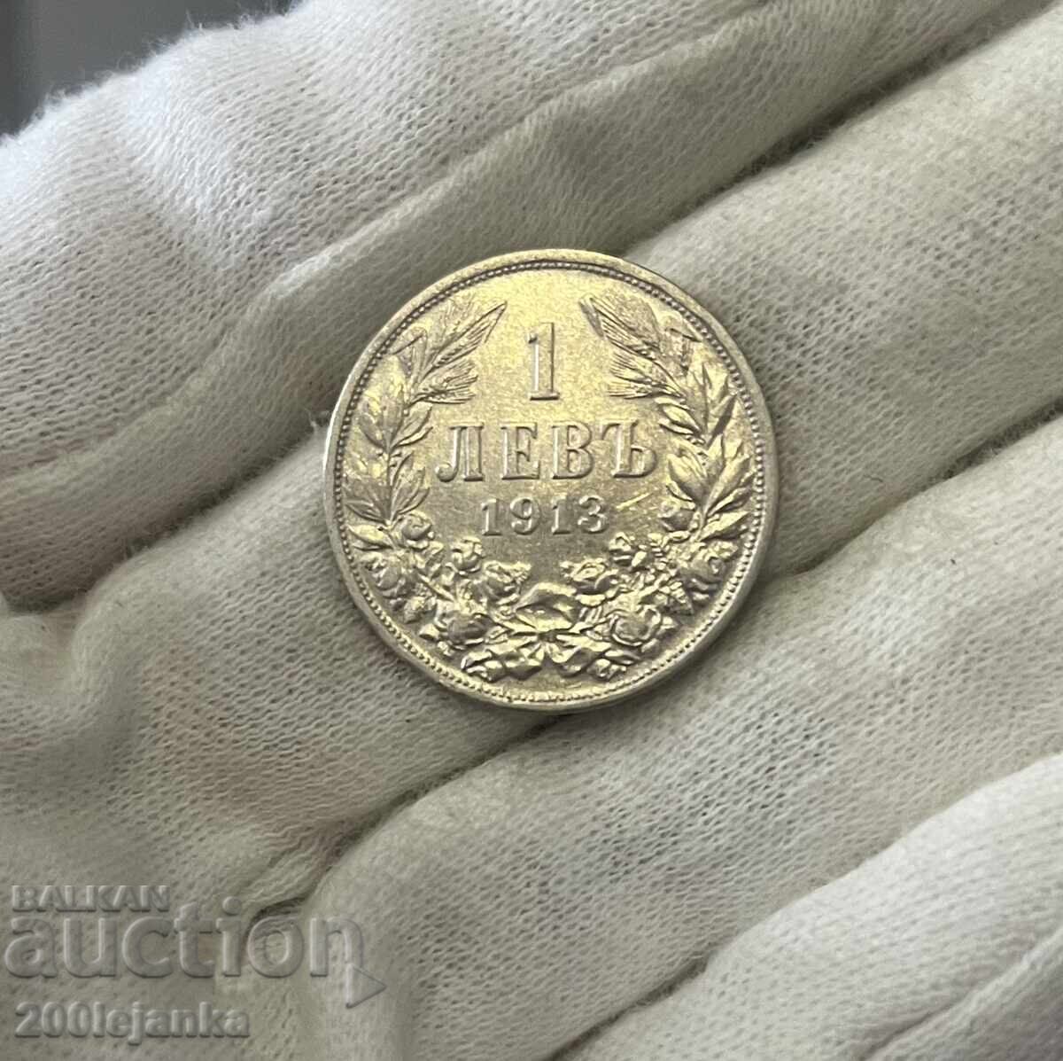 1 lev 1913 1 lev 1913
