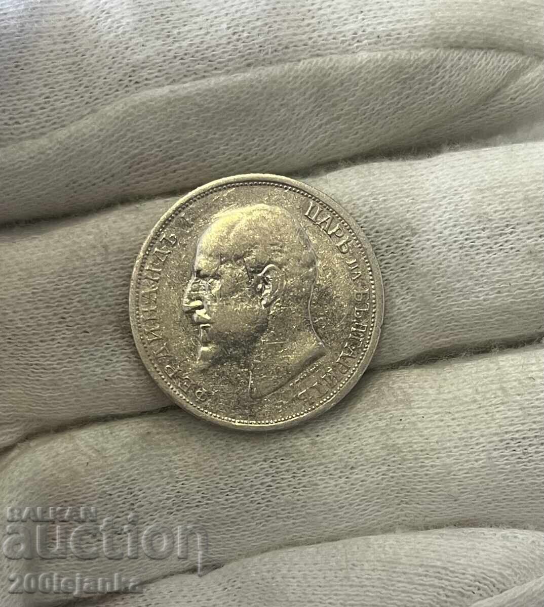 1 lev 1912 with price 18.00 BGN | € 9.20 1 lev 1912 with price 18.00 BGN | € 9.20