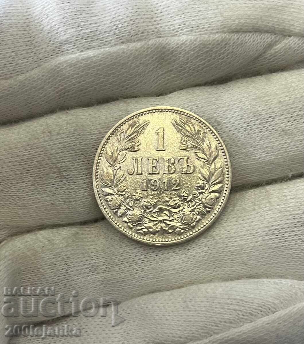 1 lev 1912 1 lev 1912