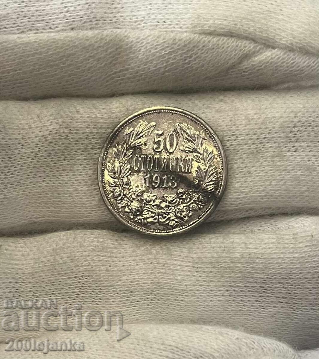 50 σεντς 1913 50 σεντς 1913