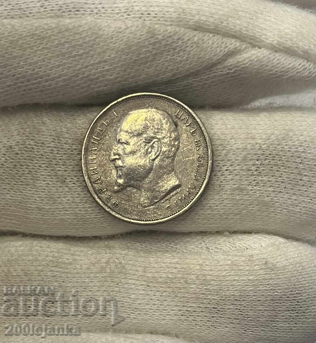 50 cents 1913 with price 15.00 BGN | € 7.67 50 cents 1913 with price 15.00 BGN | € 7.67