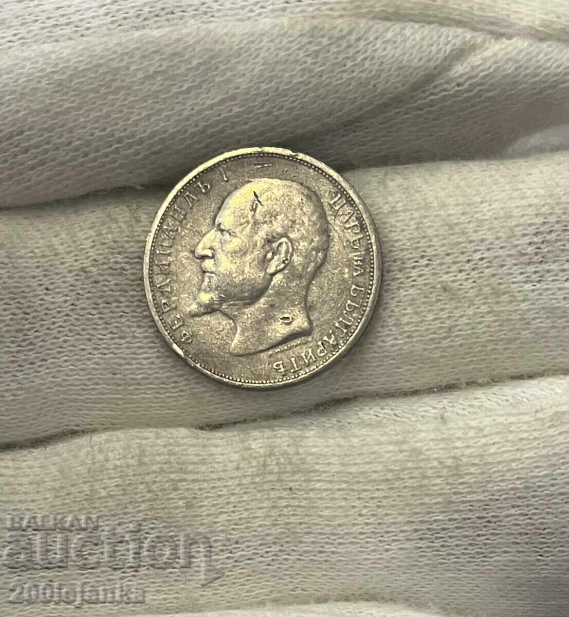 50 de cenți 1913 cu preț 10.00 BGN | € 5.11 50 de cenți 1913 cu preț 10.00 BGN | € 5.11