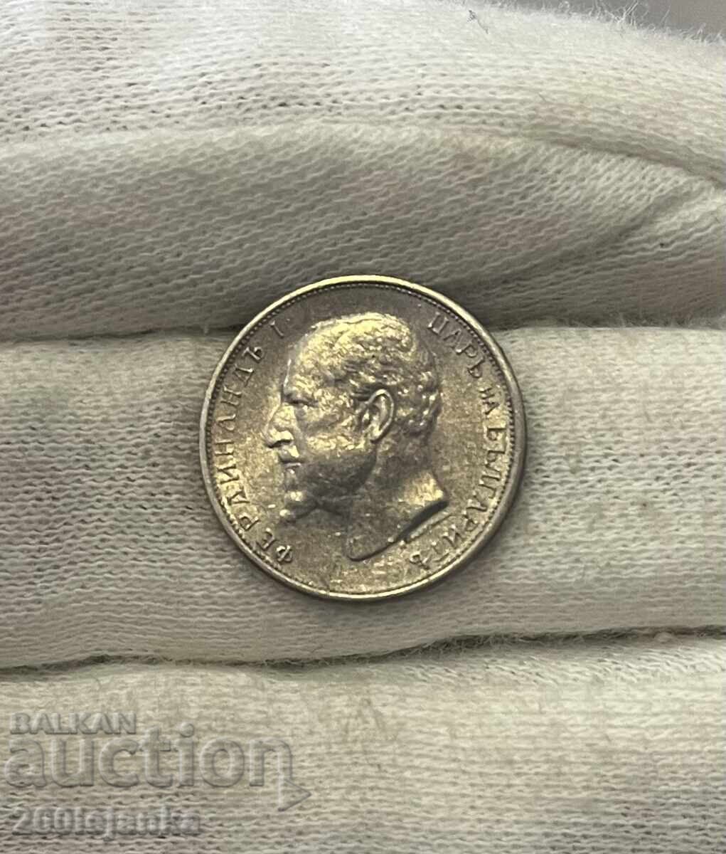 50 cents 1913 with price 20.00 BGN | € 10.23 50 cents 1913 with price 20.00 BGN | € 10.23