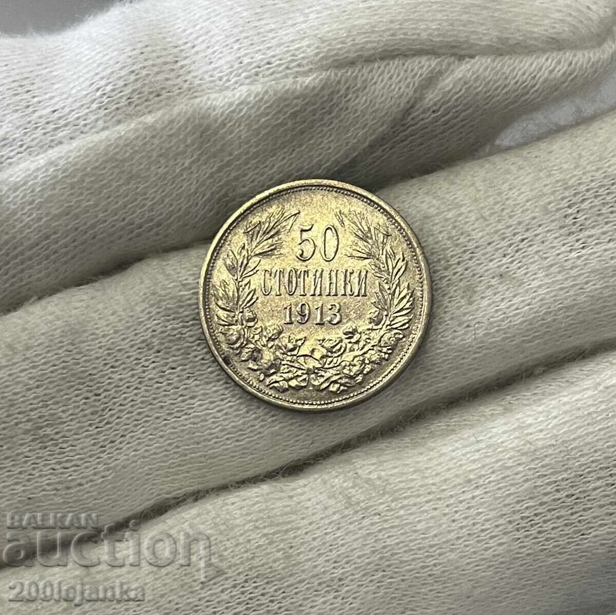 50 cents 1913 50 cents 1913