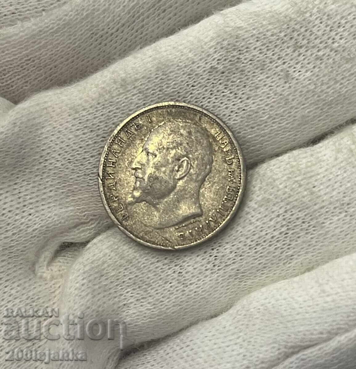 50 cents 1913 with price 10.00 BGN | € 5.11 50 cents 1913 with price 10.00 BGN | € 5.11