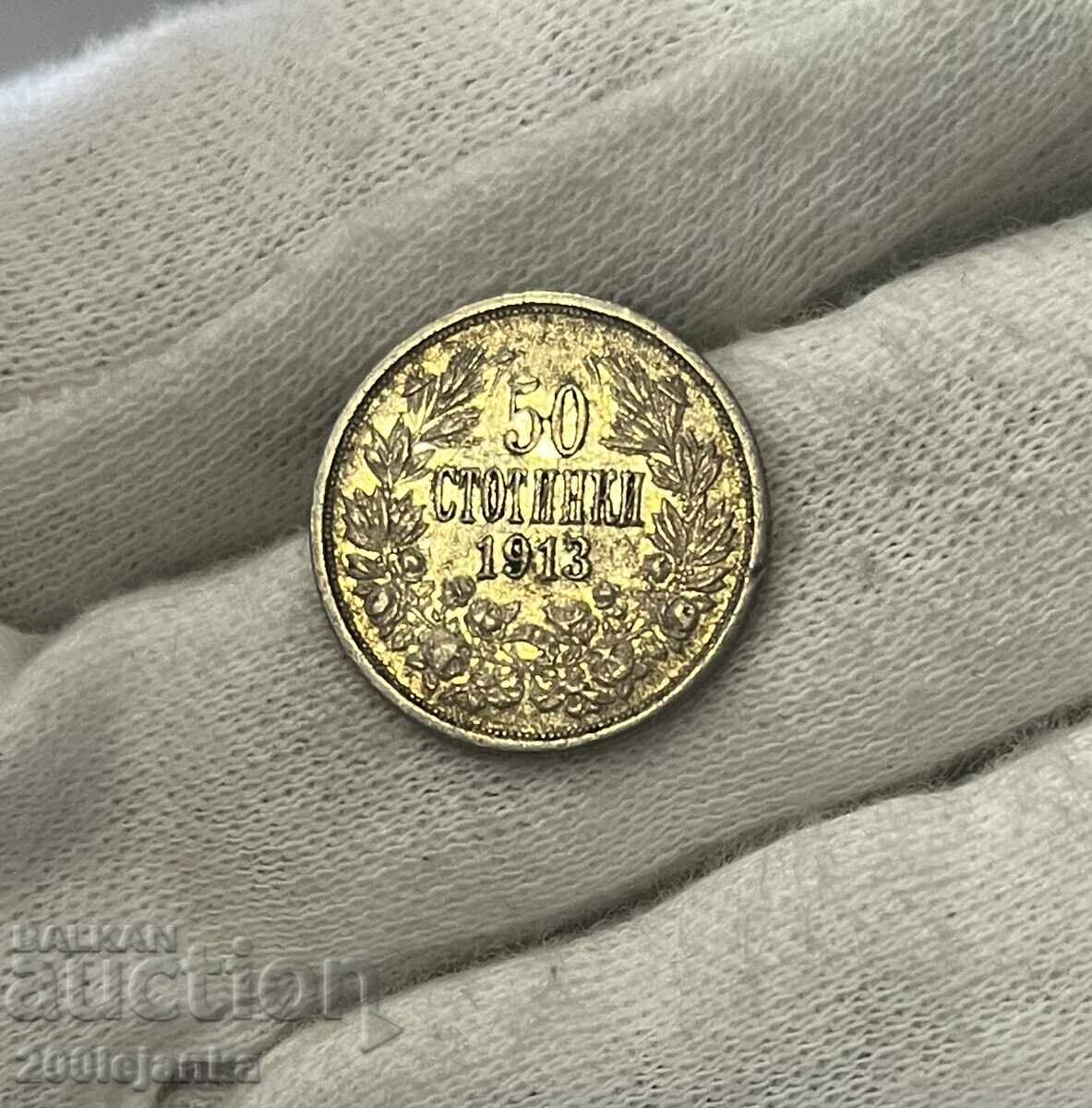 50 cents 1913 50 cents 1913