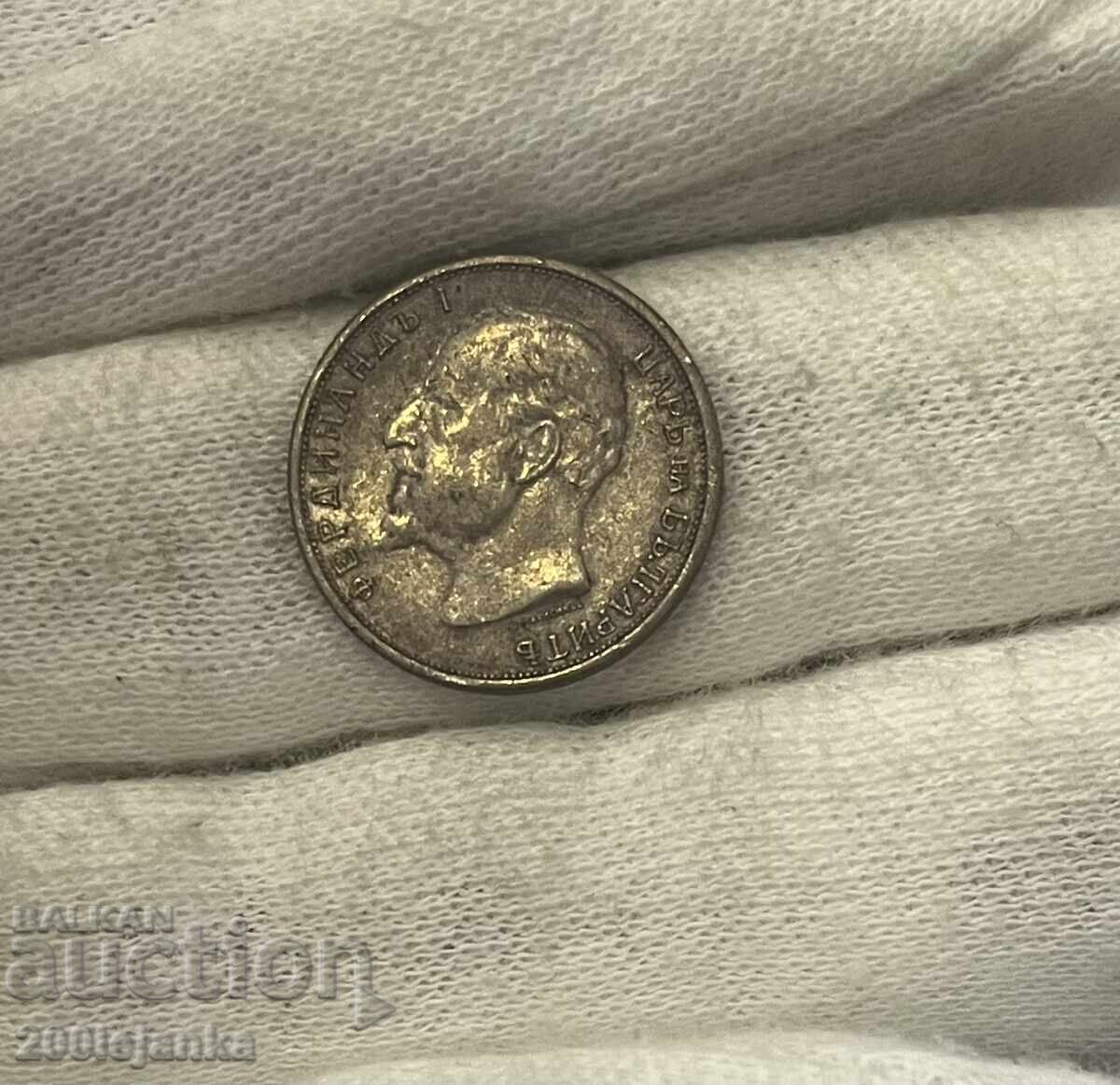 50 cents 1913 with price 10.00 BGN | € 5.11 50 cents 1913 with price 10.00 BGN | € 5.11