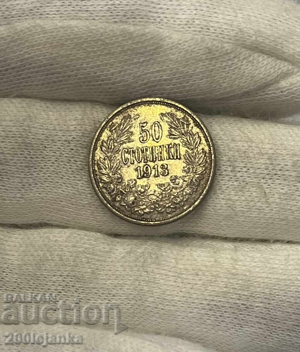 50 cents 1913 50 cents 1913