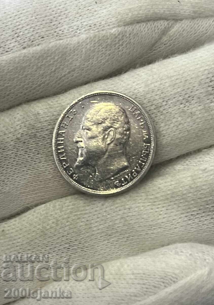 50 cents 1913 with price 20.00 BGN | € 10.23 50 cents 1913 with price 20.00 BGN | € 10.23