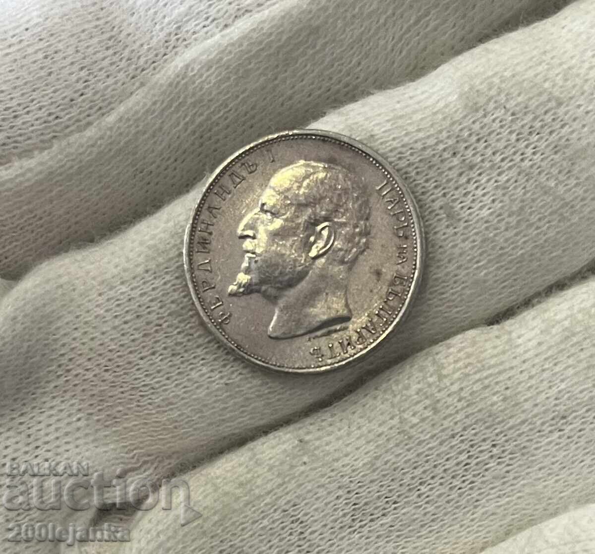 50 cents 1913 with price 20.00 BGN | € 10.23 50 cents 1913 with price 20.00 BGN | € 10.23