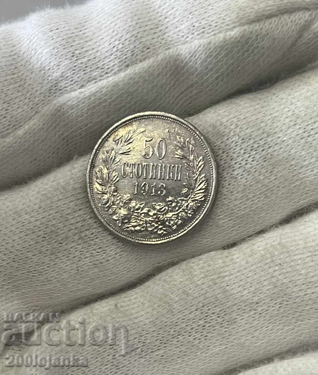 50 cents 1913 50 cents 1913