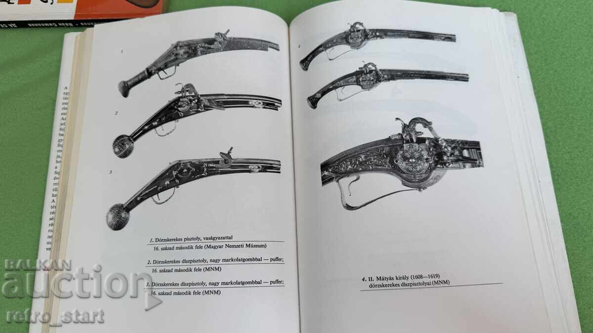 Пистолети Револвери - 5 Пистолети Револвери - 5