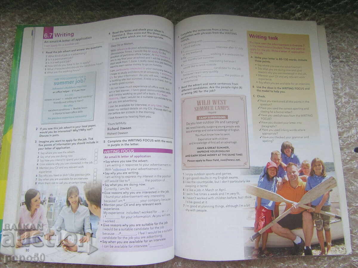 ENGLISH LANGUAGE TEXTBOOK - parts 1 and 2, level A1 and A2 - 2017 - 5 ENGLISH LANGUAGE TEXTBOOK - parts 1 and 2, level A1 and A2 - 2017 - 5