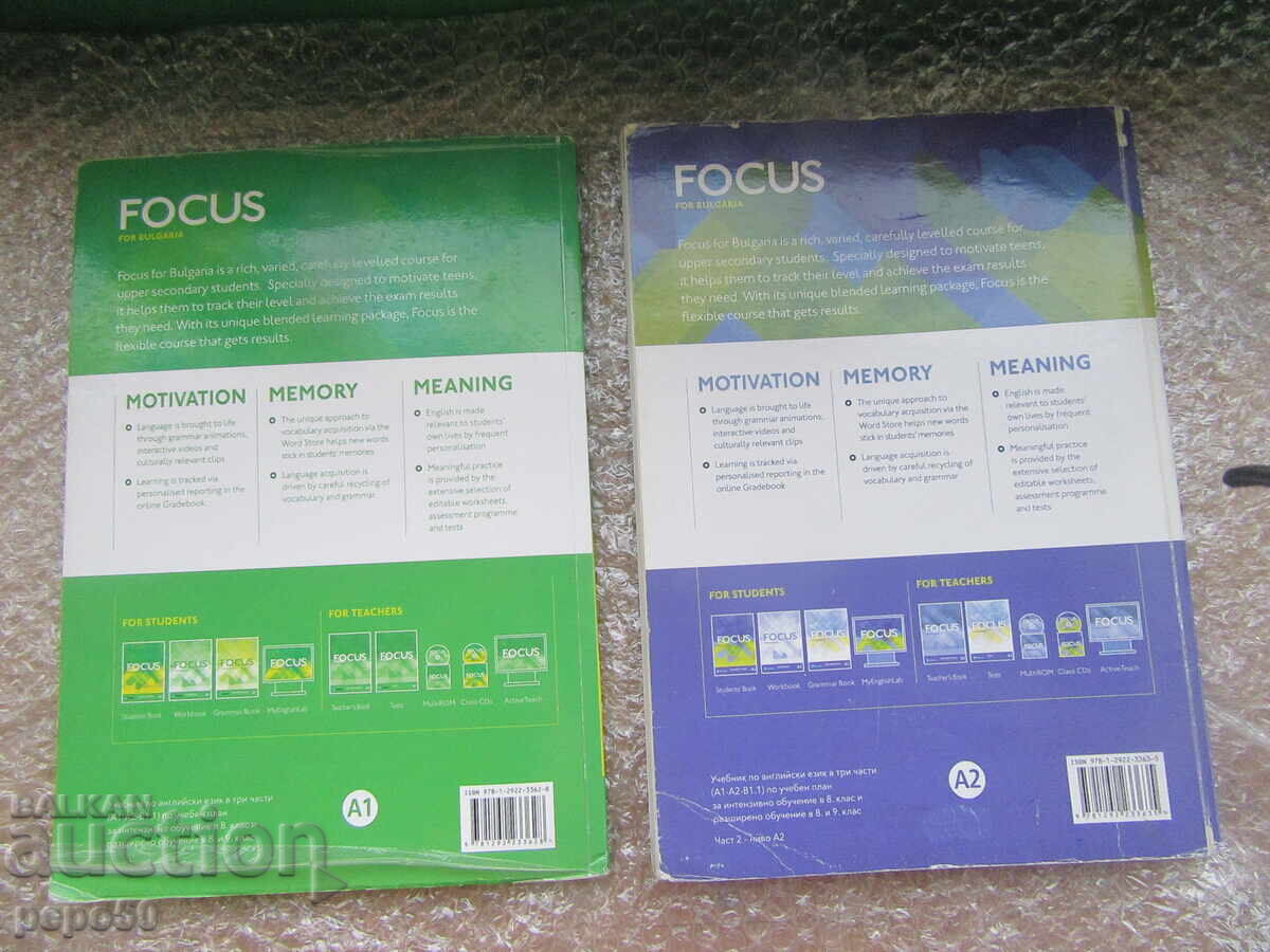 ENGLISH LANGUAGE TEXTBOOK - parts 1 and 2, level A1 and A2 - 2017 - 6 ENGLISH LANGUAGE TEXTBOOK - parts 1 and 2, level A1 and A2 - 2017 - 6