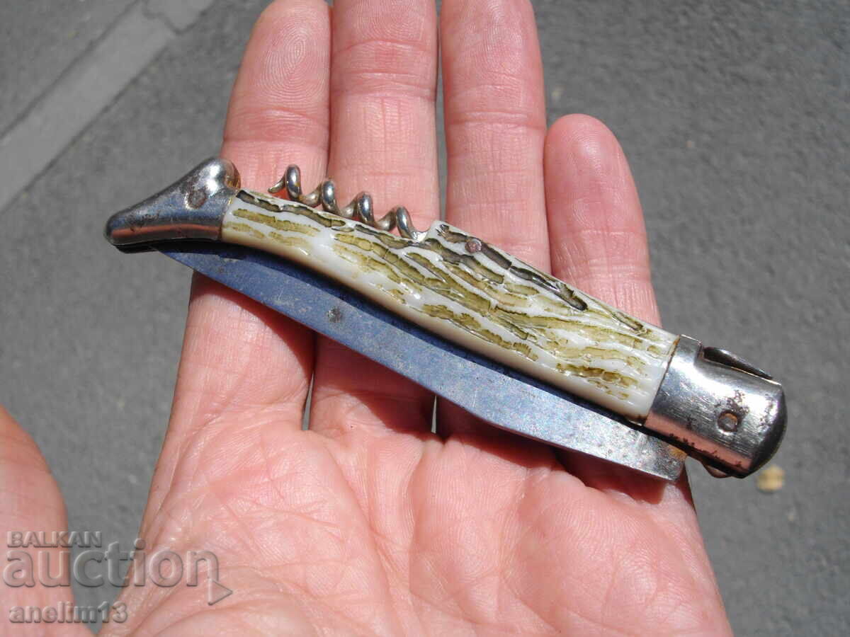 ΣΥΛΛΕΚΤΙΚΟ ΜΑΧΑΙΡΙ ΤΣΕΠΗΣ LAGUIOLE με τιμή 95.00 BGN | € 48.57