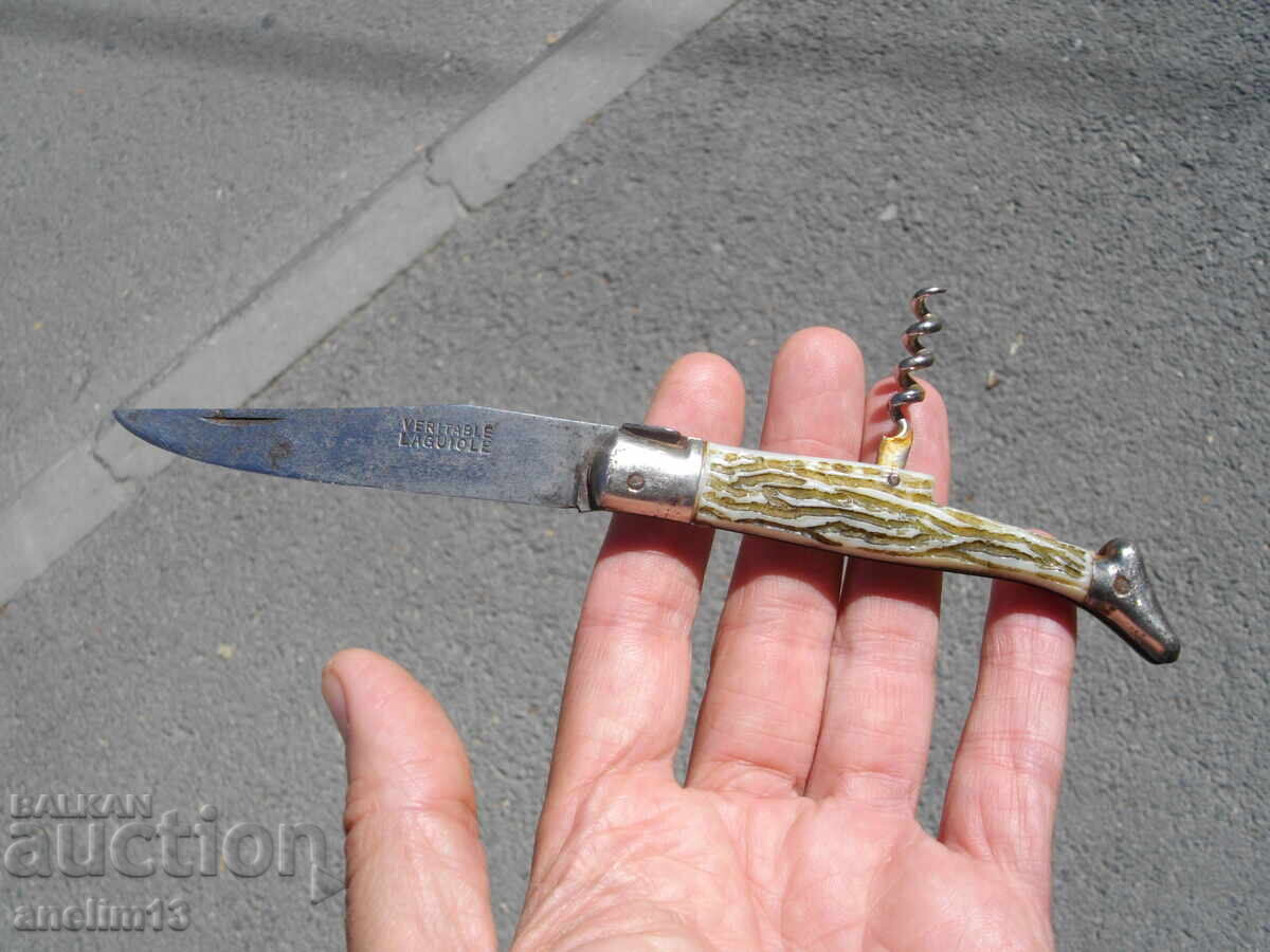 Δημοπρασία ΣΥΛΛΕΚΤΙΚΟ ΜΑΧΑΙΡΙ ΤΣΕΠΗΣ LAGUIOLE