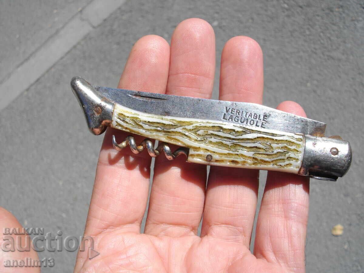 ΣΥΛΛΕΚΤΙΚΟ ΜΑΧΑΙΡΙ ΤΣΕΠΗΣ LAGUIOLE
