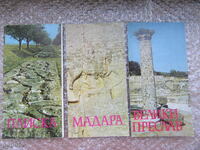 TOURIST BROCHURES FROM THE SOCIALIST ERA - 1982