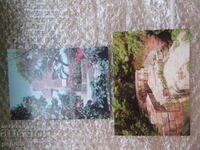 ДВЕ КАРТИЧКИ ОТ СОЦА - ПЛИСКА - 1981 и 1982г.