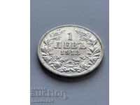 1 лев 1913 България