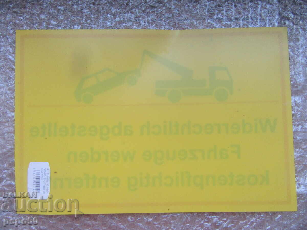 Plastic German sign for "Wrecker" - 30x20cm with price 5.00 BGN | € 2.56