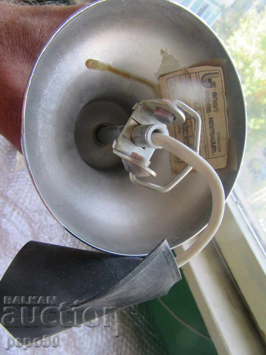 Licitație CANDELABRU TIP "PENDUL" DE PE VREMEA SOCIALISMULUI - "CĂMĂȘI" Silistra - 1980