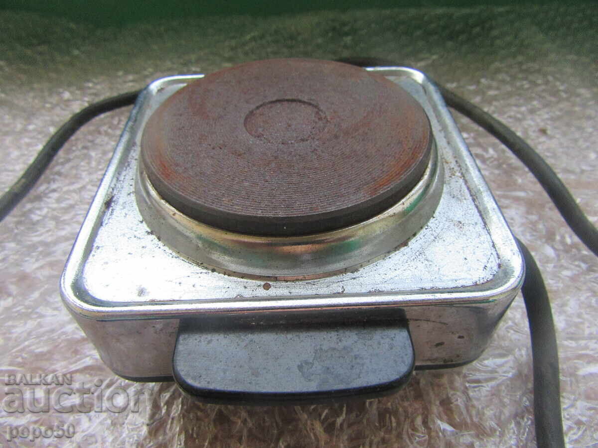 MINI ARAGAZ DIN VREMEA SOCIALISMULUI cu preț € 10.00 | 19.56 BGN